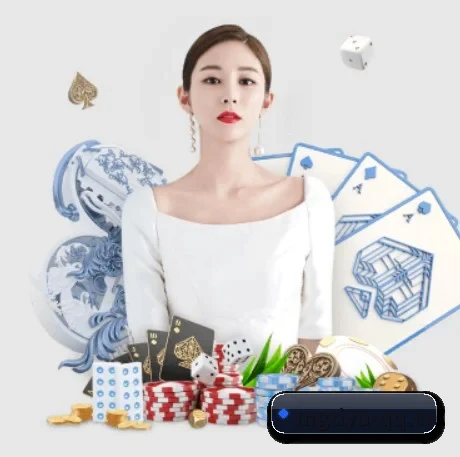 满冠体育 APP 界面